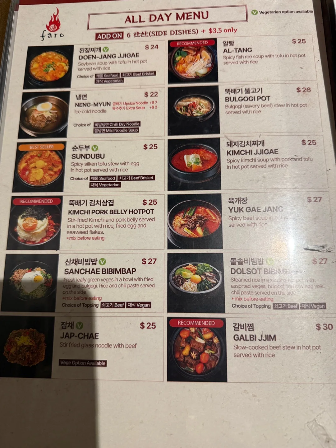 Faro ALL DAY MENU 메뉴판. 된장찌개, 냉면, 순두부, 뚝배기 김치삼겹, 산채비빔밥, 잡채, 알탕, 뚝배기 불고기, 돼지김치찌개, 육개장, 돌솥비빔밥, 갈비찜이 사진과 함께 적혀 있다